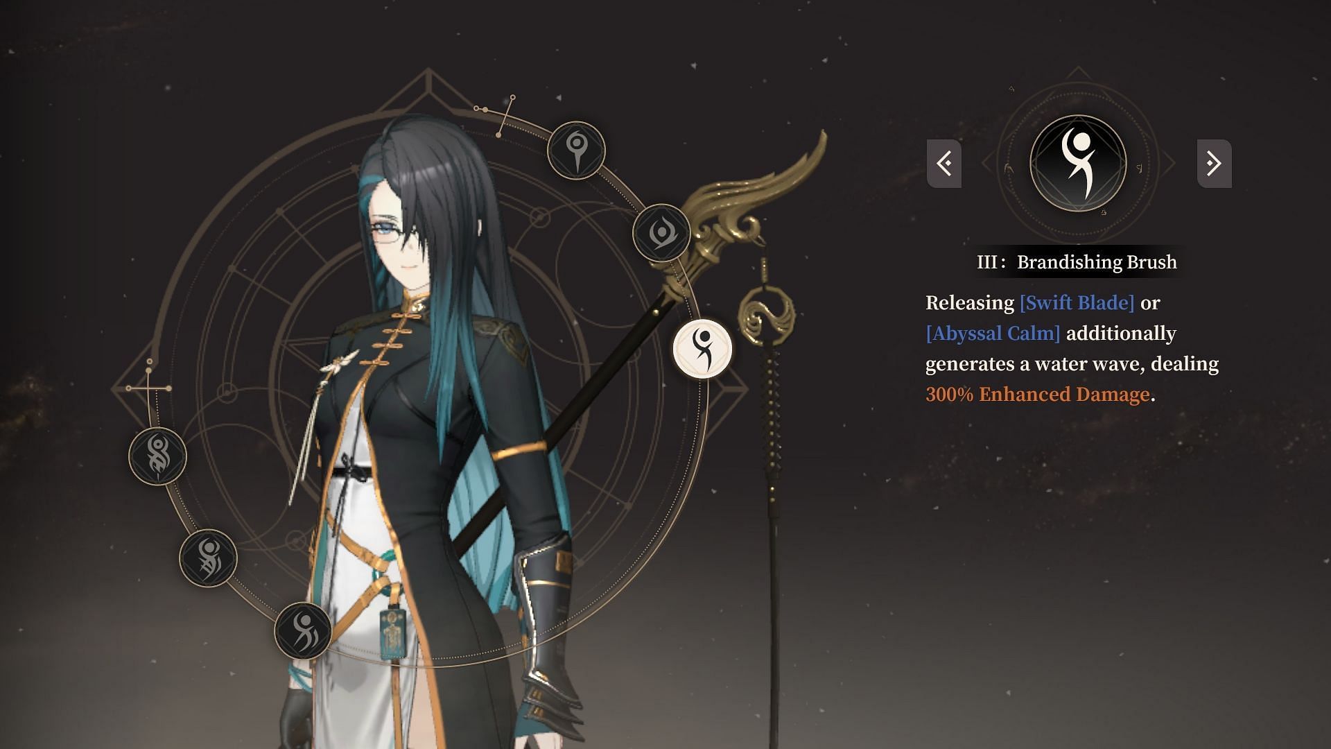 Qing's Potential level 3 effect (Image via Glohow)